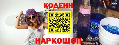 винт Тара