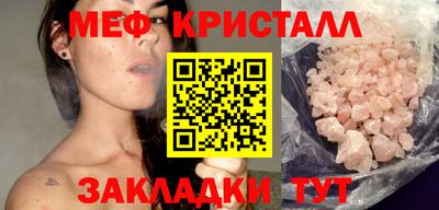 винт Тара