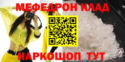 винт Тара