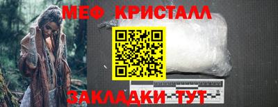 наркотики Тверь