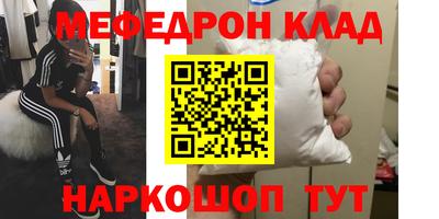 винт Тара