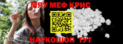ГАЛЛЮЦИНОГЕННЫЕ ГРИБЫ Татарск