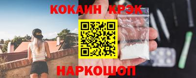 наркотики Тверь