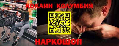 наркотики Тверь