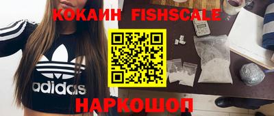 ГАЛЛЮЦИНОГЕННЫЕ ГРИБЫ Татарск