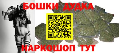 винт Тара