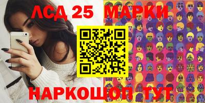 винт Тара
