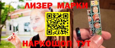 наркотики Тверь