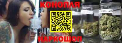 ГАЛЛЮЦИНОГЕННЫЕ ГРИБЫ Татарск