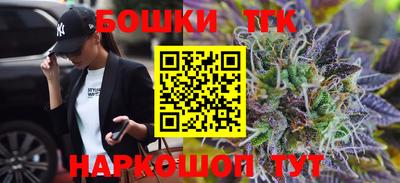 винт Тара