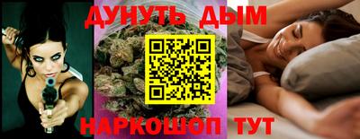 ГАЛЛЮЦИНОГЕННЫЕ ГРИБЫ Татарск