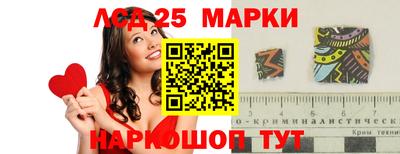 наркотики Тверь