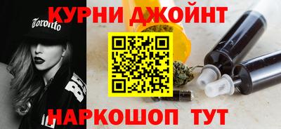 наркотики Тверь