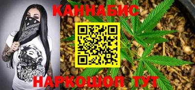 винт Тара