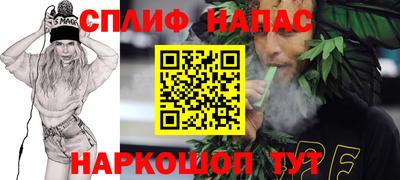 ГАЛЛЮЦИНОГЕННЫЕ ГРИБЫ Татарск