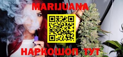 ГАЛЛЮЦИНОГЕННЫЕ ГРИБЫ Татарск