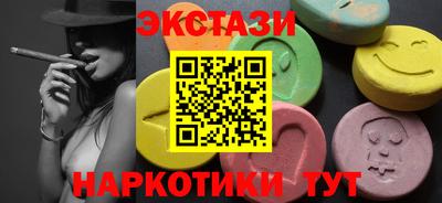 винт Тара