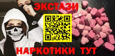 винт Тара