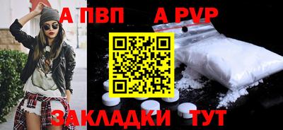 ГАЛЛЮЦИНОГЕННЫЕ ГРИБЫ Татарск