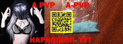 ГАЛЛЮЦИНОГЕННЫЕ ГРИБЫ Татарск