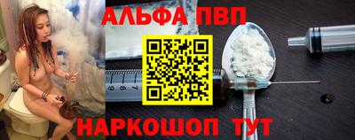 ГАЛЛЮЦИНОГЕННЫЕ ГРИБЫ Татарск