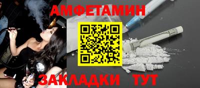 наркотики Тверь