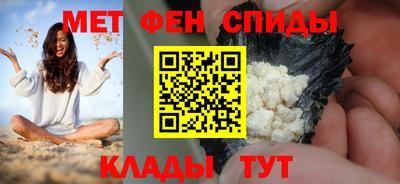 ГАЛЛЮЦИНОГЕННЫЕ ГРИБЫ Татарск