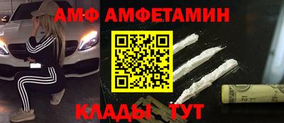 винт Тара