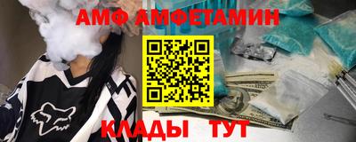 винт Тара