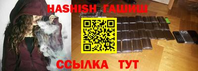 наркотики Тверь