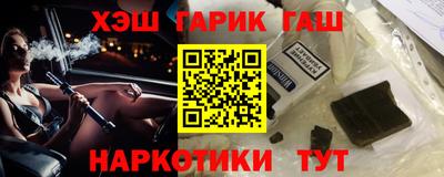 винт Тара