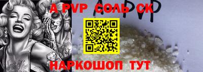 наркотики Тверь