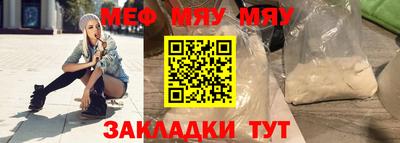 наркотики Тверь