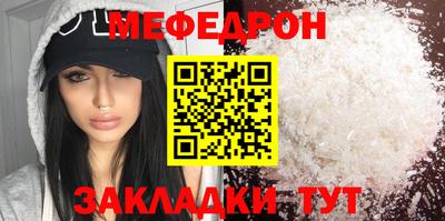 наркотики Тверь