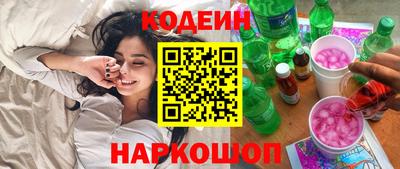 наркотики Тверь