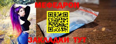 наркотики Тверь