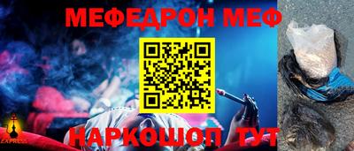ГАЛЛЮЦИНОГЕННЫЕ ГРИБЫ Татарск