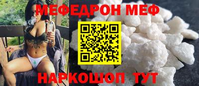 ГАЛЛЮЦИНОГЕННЫЕ ГРИБЫ Татарск